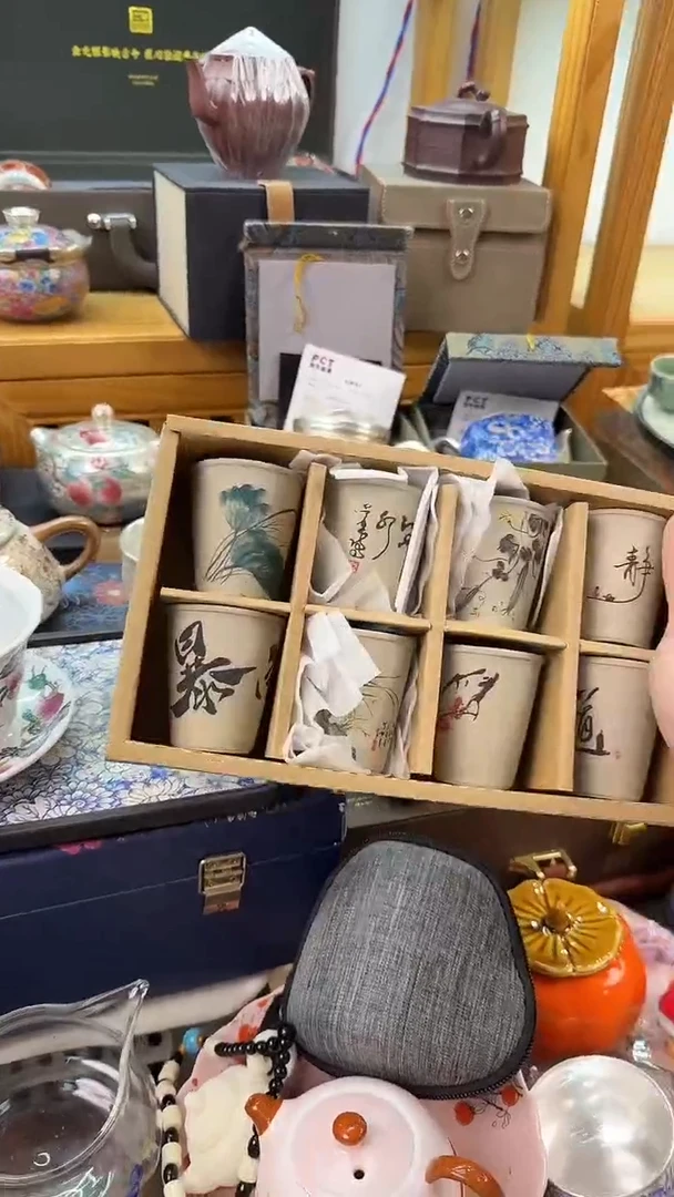 @@@@@@@@@@@@@@茶具清