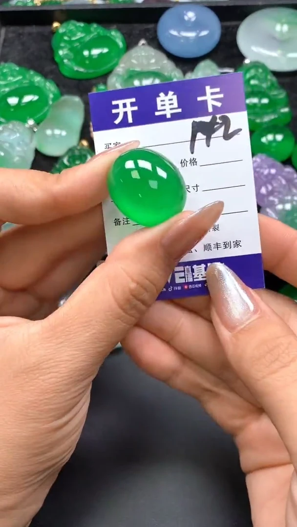 琉璃臻选(配扣头多样性发其一）142