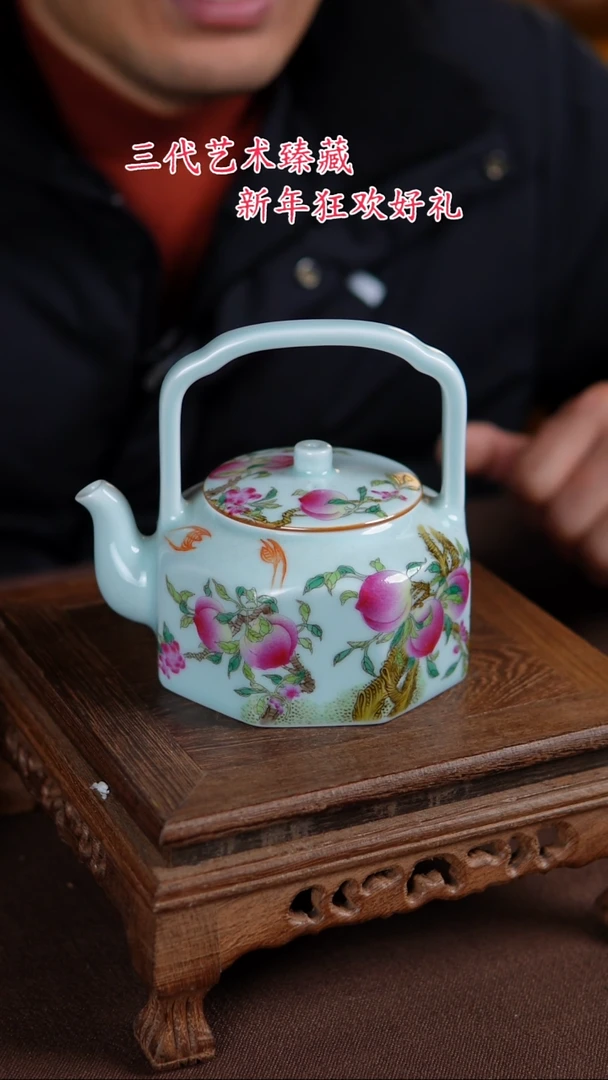 【闪购商品】景德镇陶瓷11111111111111