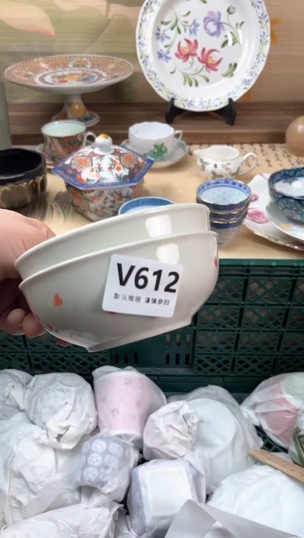 瓷片琪****夏612