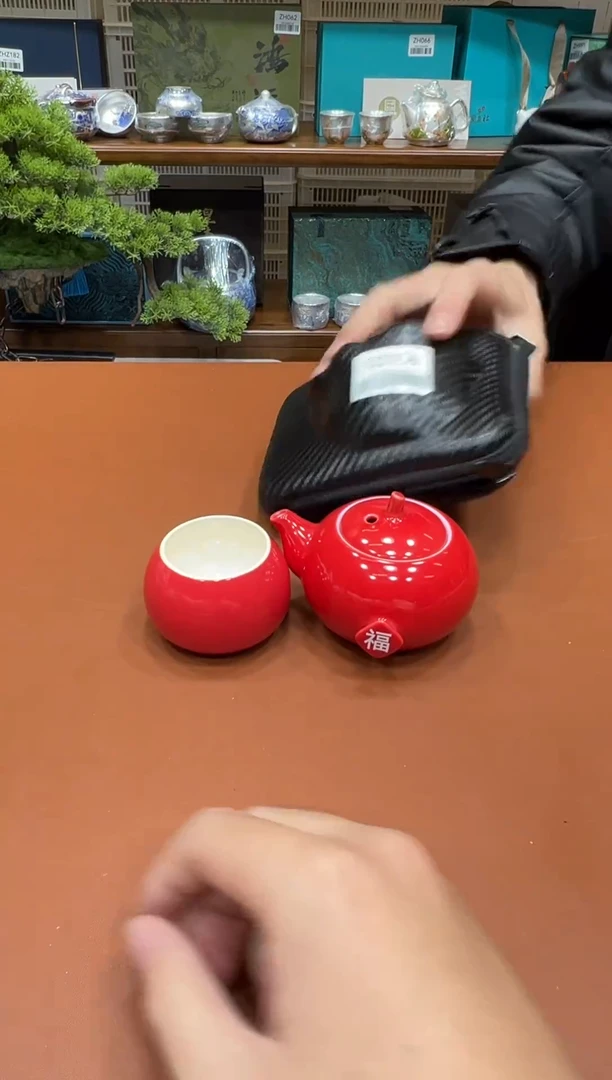 11【闪购商品】111111111111