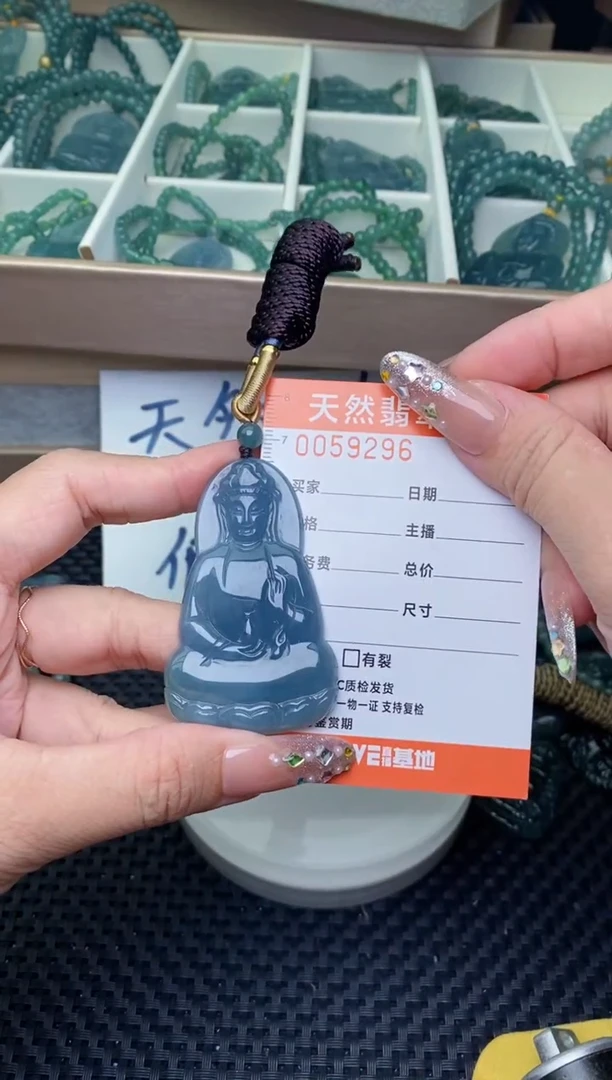 翡翠未镶嵌颈饰