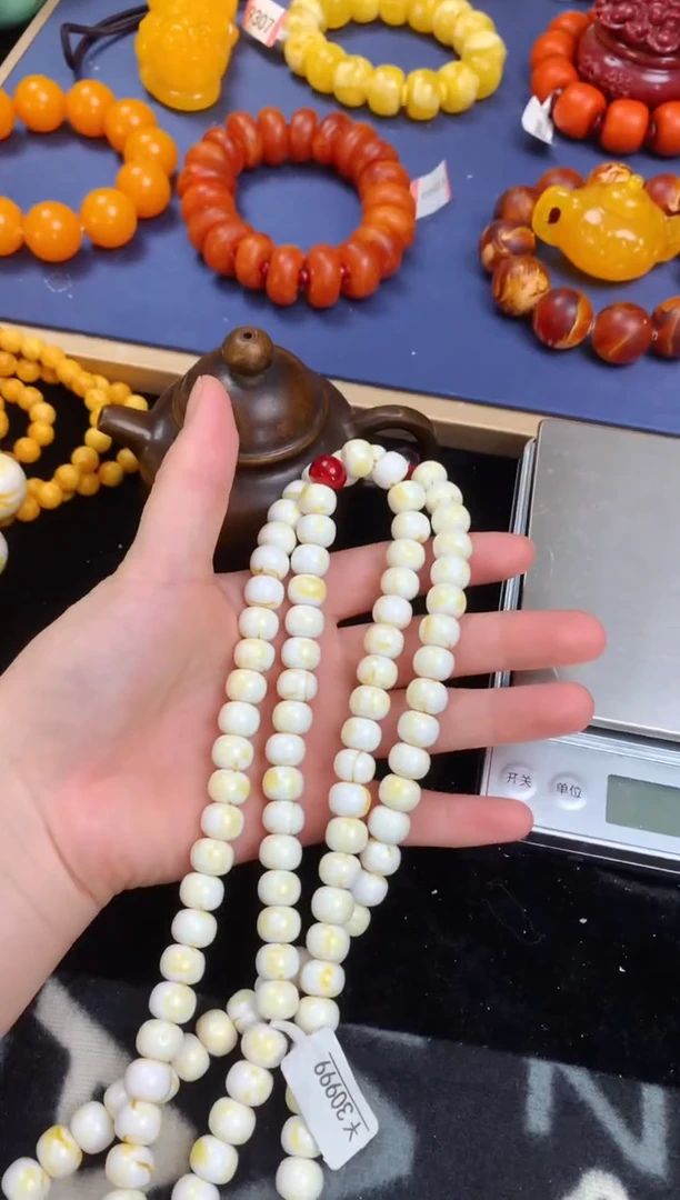 【闪购商品】摆件密胺瓷片密胺瓷片186