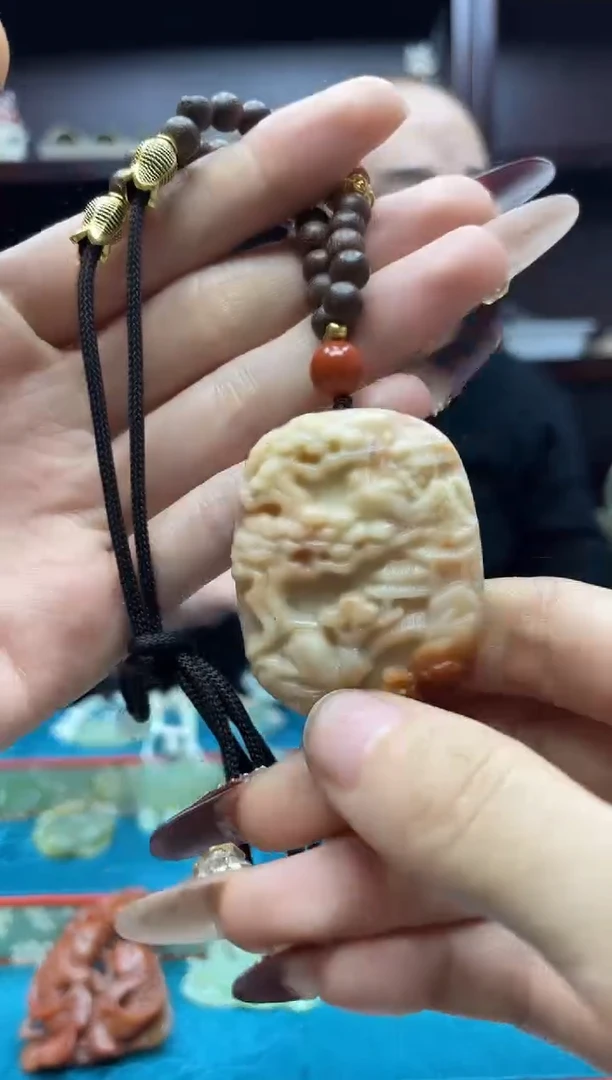 未镶嵌岫玉吊坠·