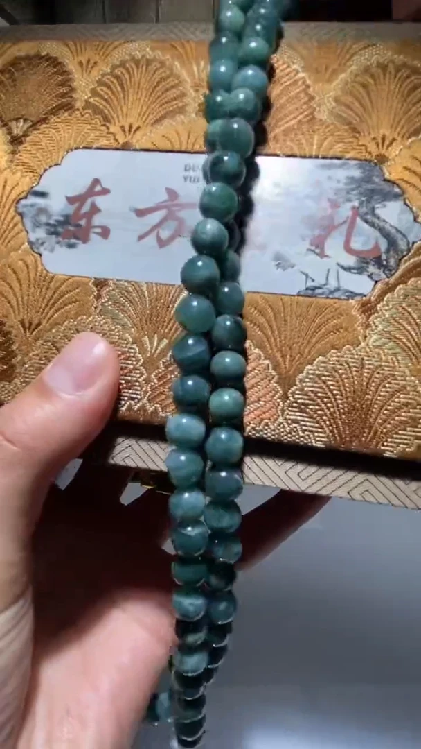 未镶嵌定制翡翠8.23天然翡翠A货008