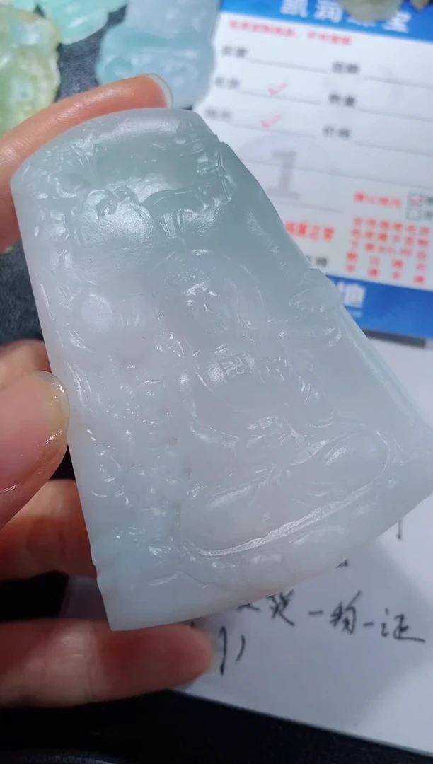 未镶嵌定制翡翠23123158123123
