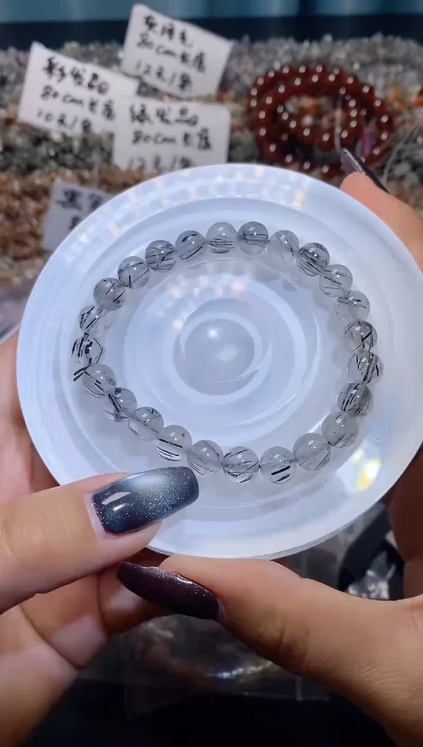 【闪购商品】水晶手串未镶嵌黑发晶编号194