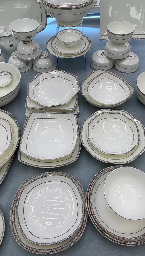 骨瓷玲珑5奥10个