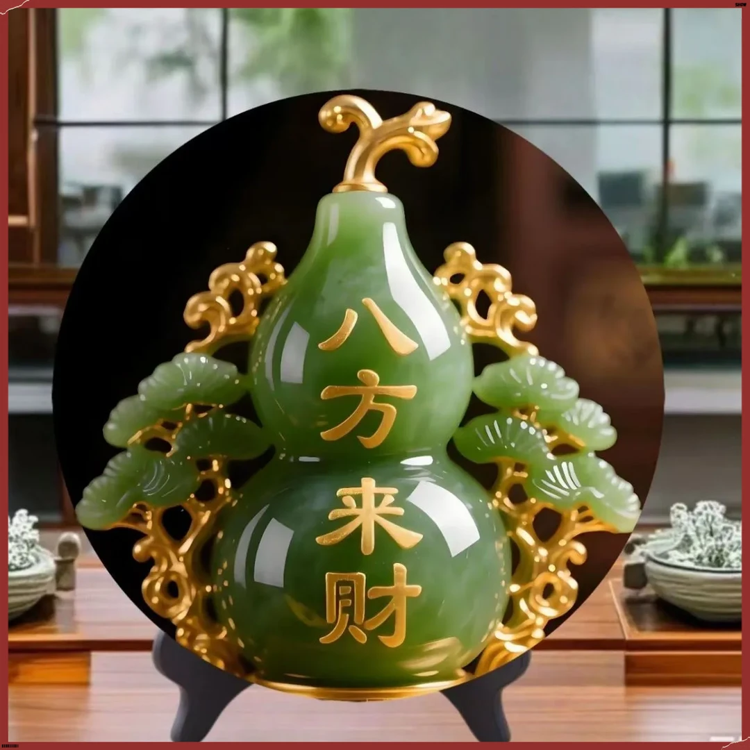 八方来财招财客厅摆件家用旺宅转运XK20桌面翠玉葫芦摆台居【悦成】