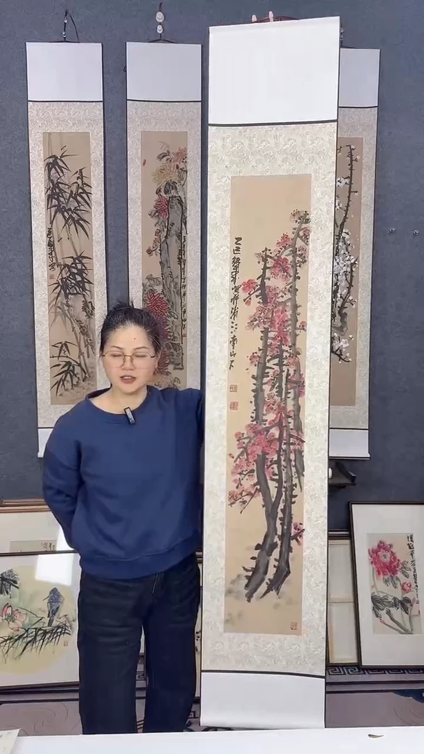 国画175*32吴铁成作品