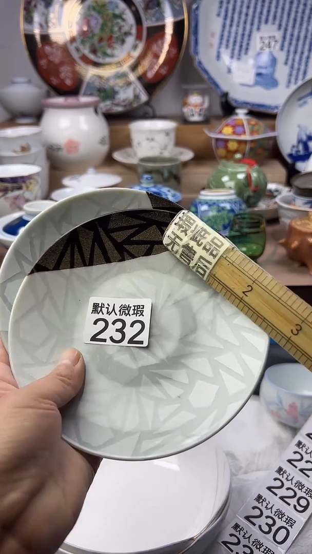 陶瓷上****j顺鑫工艺品店闪购