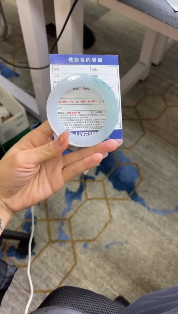 未镶嵌手镯定制翡翠r***r定制手镯不退不换