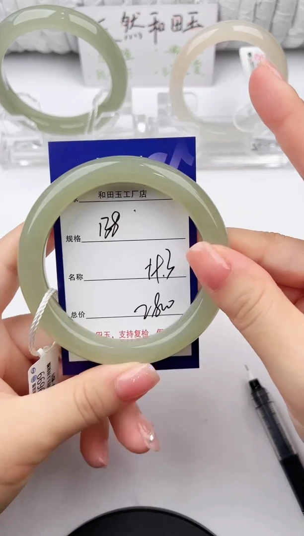 和田玉手镯未镶嵌138颜色微差无瑕疵