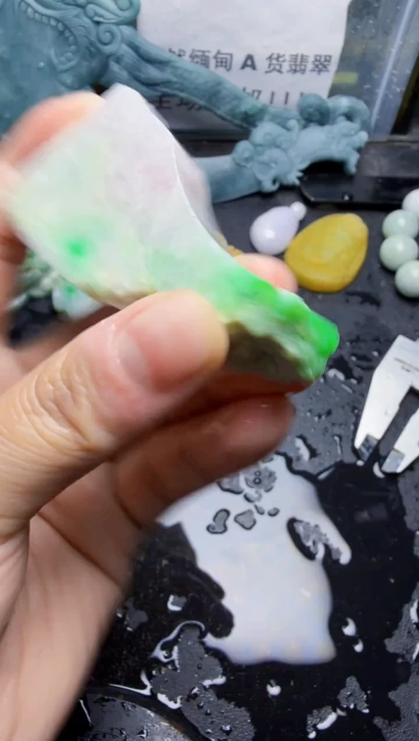 未镶嵌挂件翡翠天然翡翠039