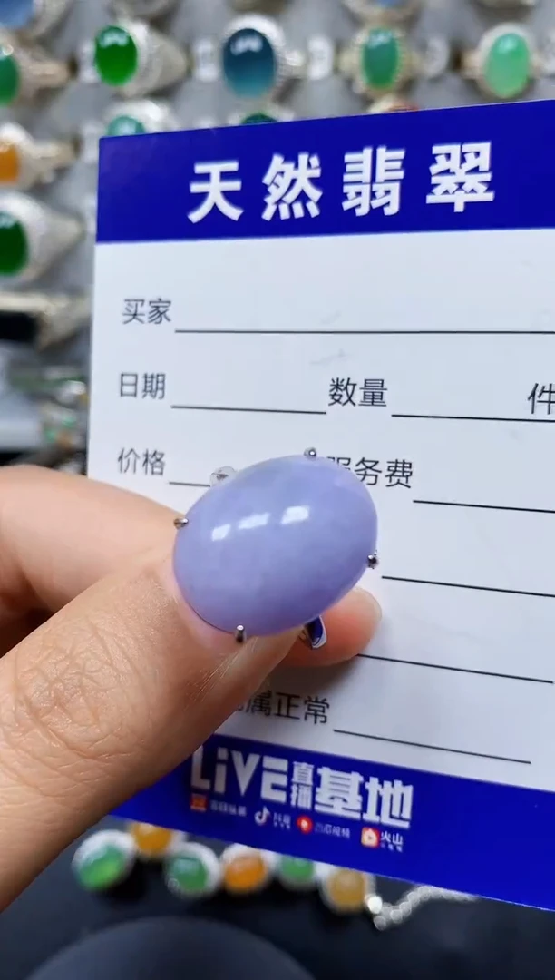 翡翠戒指银S925镶嵌0391