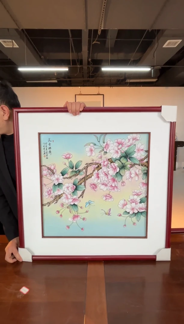 【闪购商品】瓷版画B39【人间瓷画】《叶迪飞》