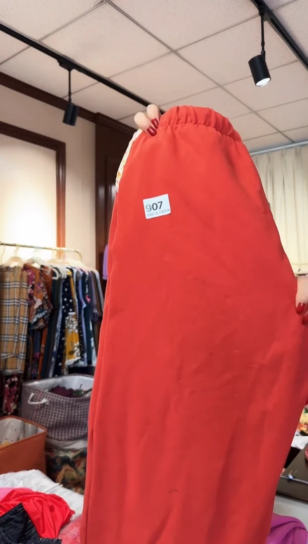 再生纤维素纤维（907）橘色