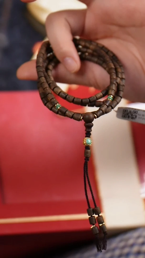 未镶嵌沉香手串XK20115沉香乌