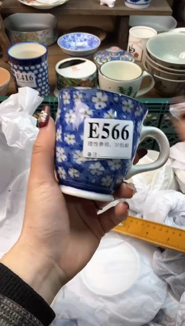 【闪购商品】瓷片[○･｀Д´･ ○]