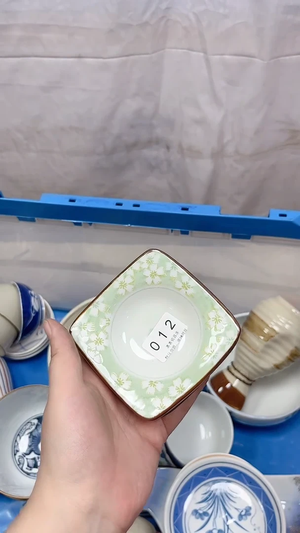 星*012回流瓷器，默认微瑕