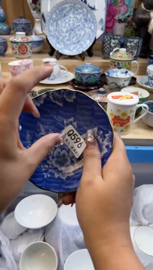 【闪购商品】瓷片596qqqqqqqqqqqq