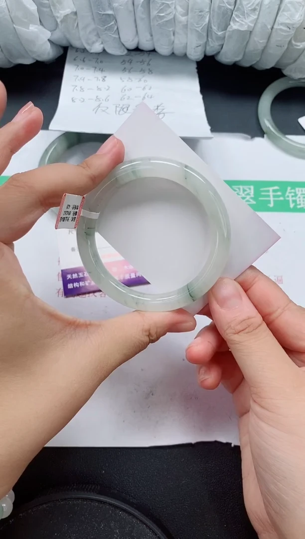 未镶嵌手镯石英质玉231/56-57