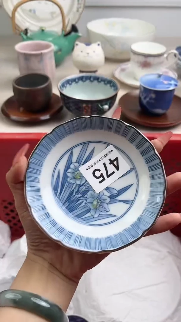 【闪购商品】瓷片475，，，，，，