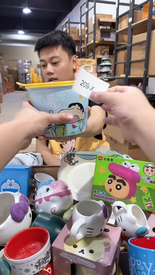 其他209-x孤品默认微瑕不退不换