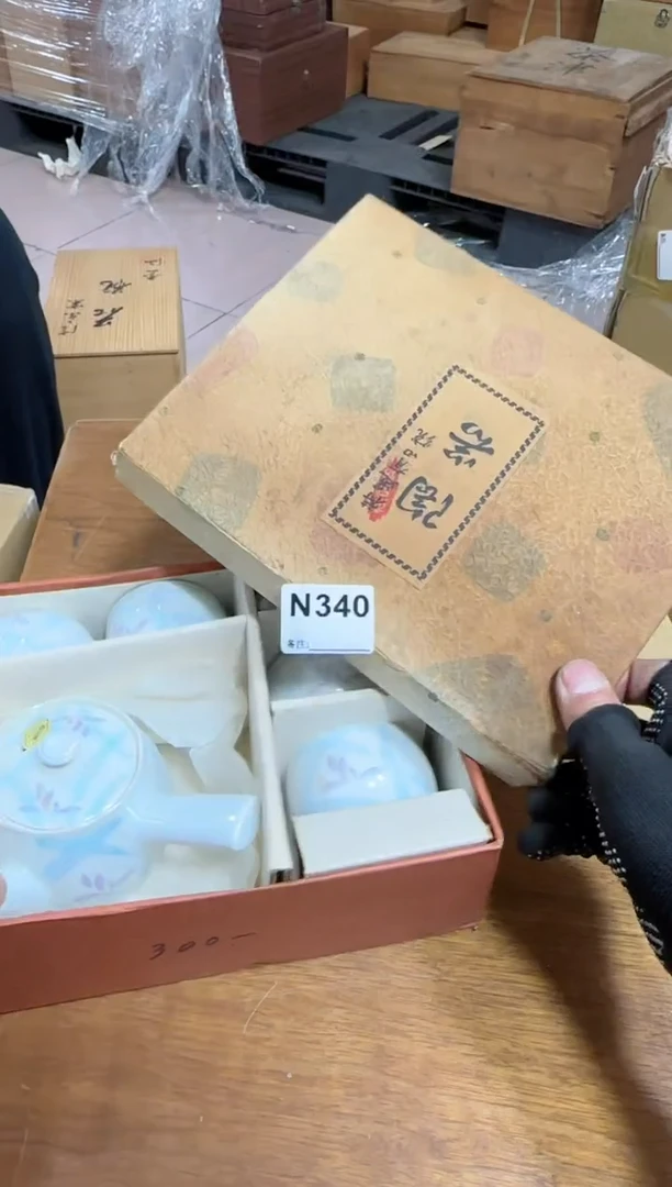 【闪购商品】瓷片340单品单价.谨慎购买