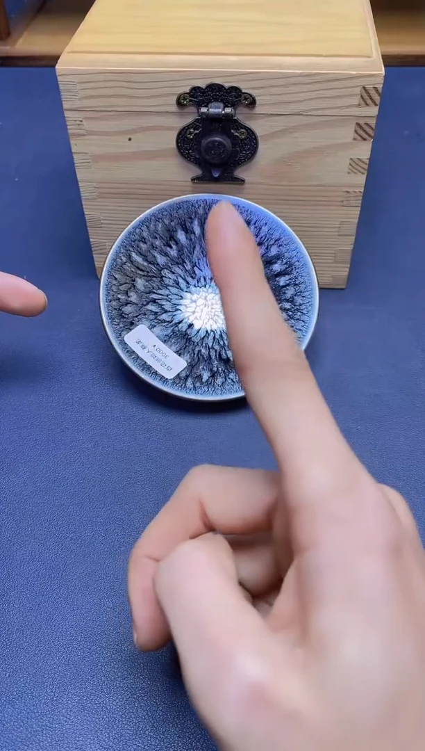 【闪购商品】茶盏建盏主人杯---------------