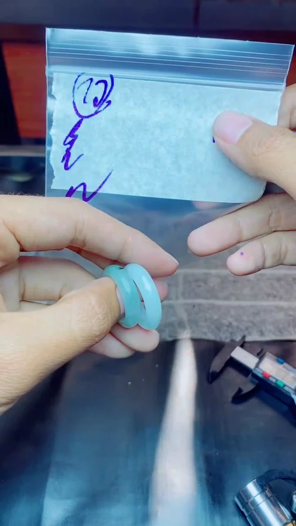 【闪购商品】定制翡翠未镶嵌戒圈