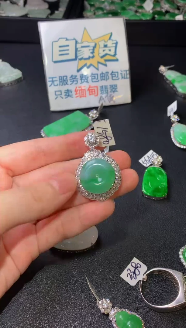 颈饰银S925镶嵌翡翠翡翠