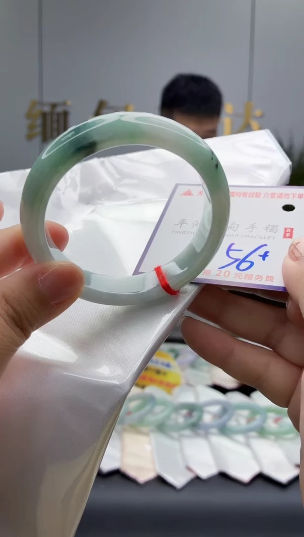 未镶嵌手镯翡翠1111111111