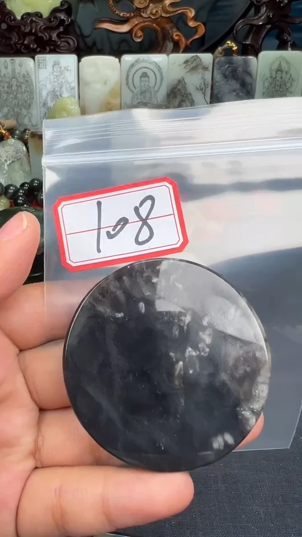 颈饰未镶嵌和田玉和田玉