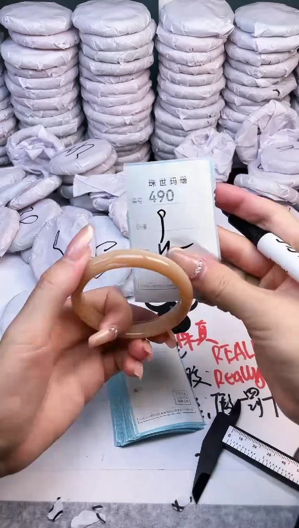 手镯玛瑙/玉髓未镶嵌490