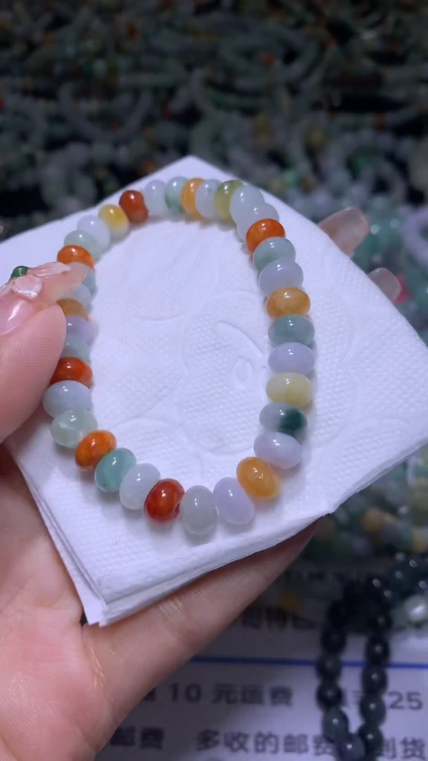 【闪购商品】翡翠颈饰未镶嵌MJX025877