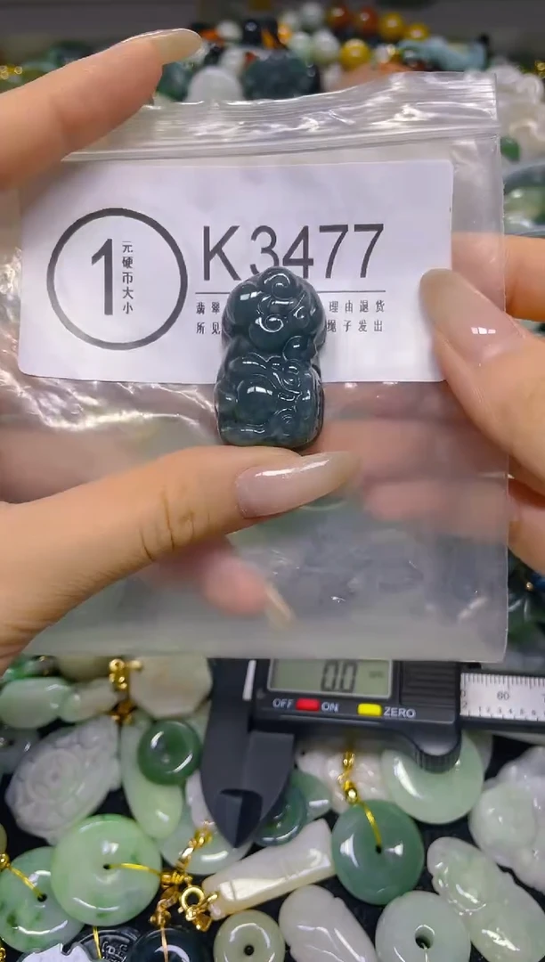 颈饰未镶嵌翡翠/ K /翡翠A货，一件也是批发价