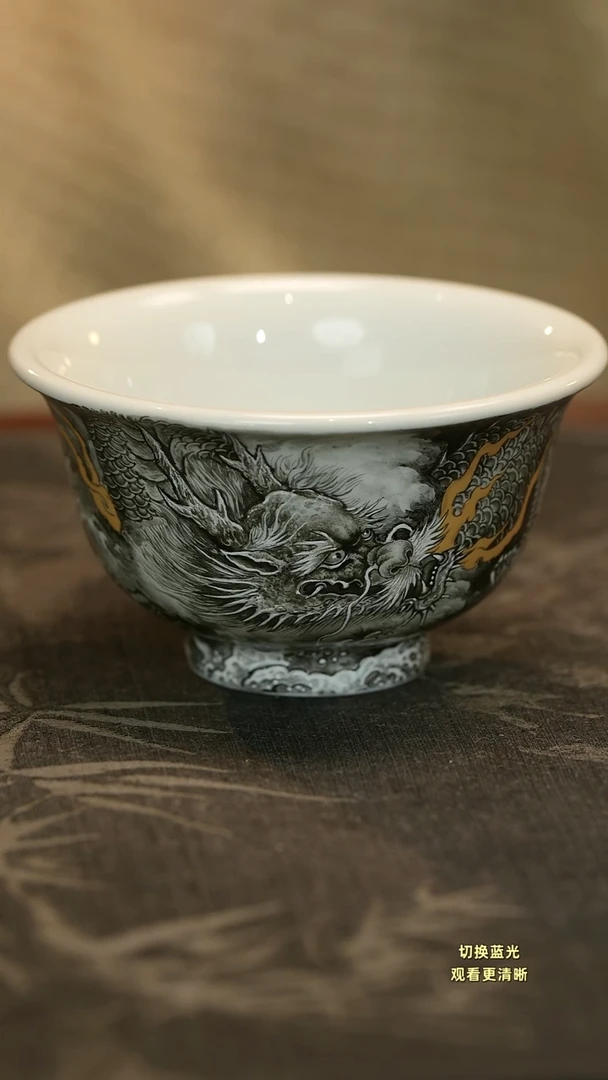 手绘墨龙大压手杯