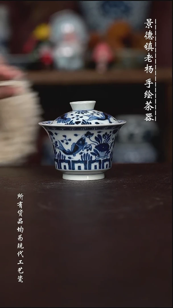微瑕福利 现代瓷柴