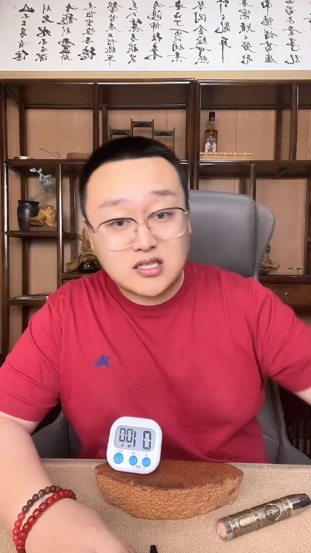 石楠木意大利进口石楠木烟斗