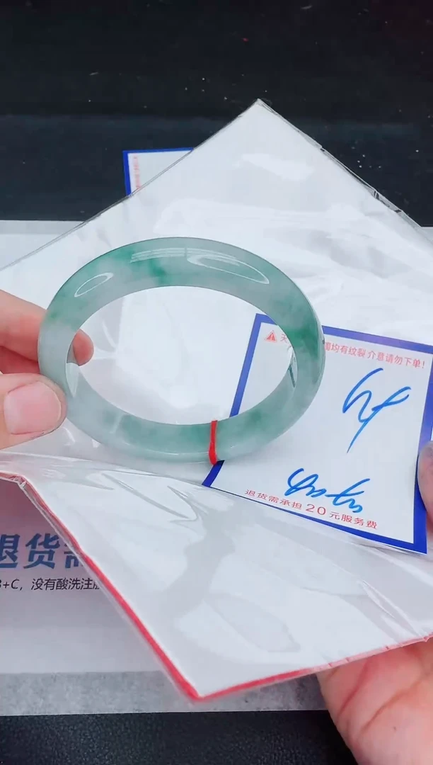 未镶嵌手镯翡翠11111111111