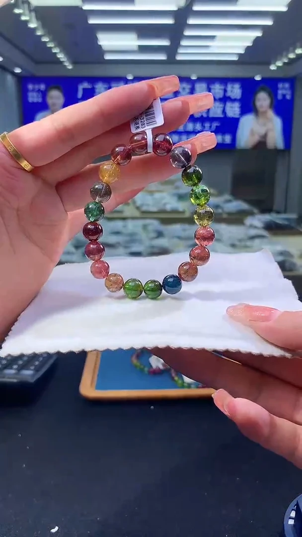 未镶嵌手链碧玺帝王彩虹碧玺单圈    9xm