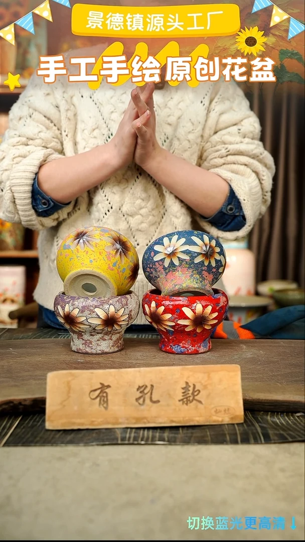 陶瓷31-238 口径10高度9 1-2误差 4个