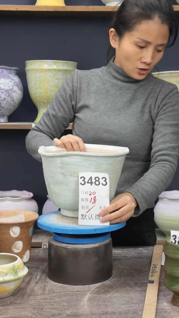 景德镇花盆默认微瑕3483