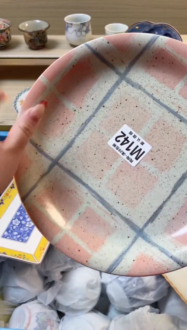 【闪购商品】杯瓷器瓷器瓷器瓷器M142