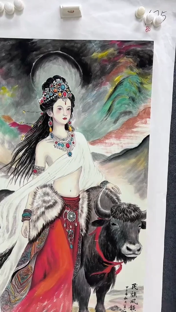 集系书画年画年画A75