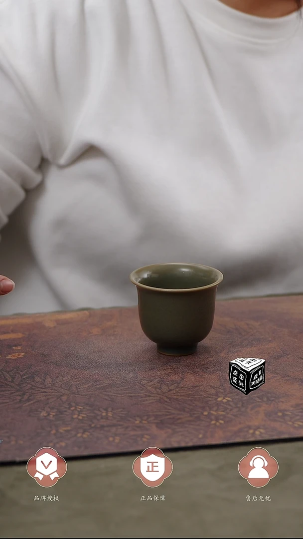 【闪购商品】杯国非遗大师王君子章款铃铛杯煤烧...