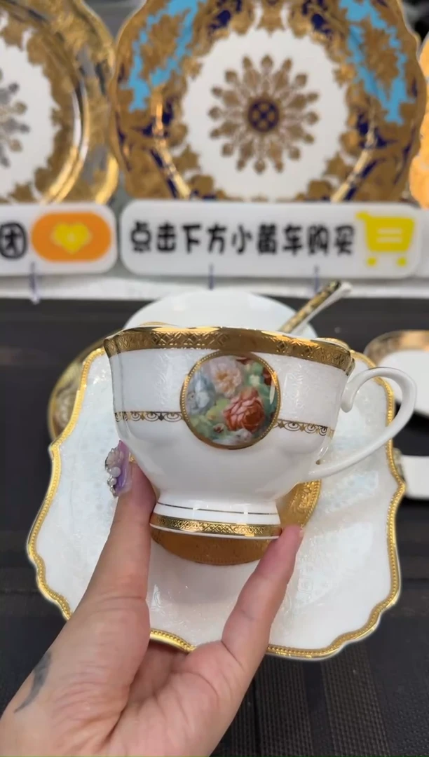 瓷片220毫升杯碟 正品