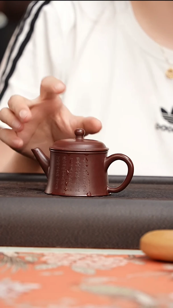 茶壶紫砂张健紫袍玉砂刻绘柱瓦130cc