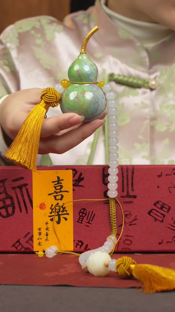 【闪购商品】1575号葫芦挂件摆件手持